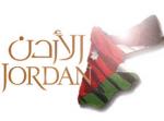 lolo al3dwan