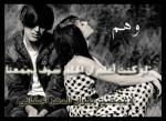 3bed_4ever